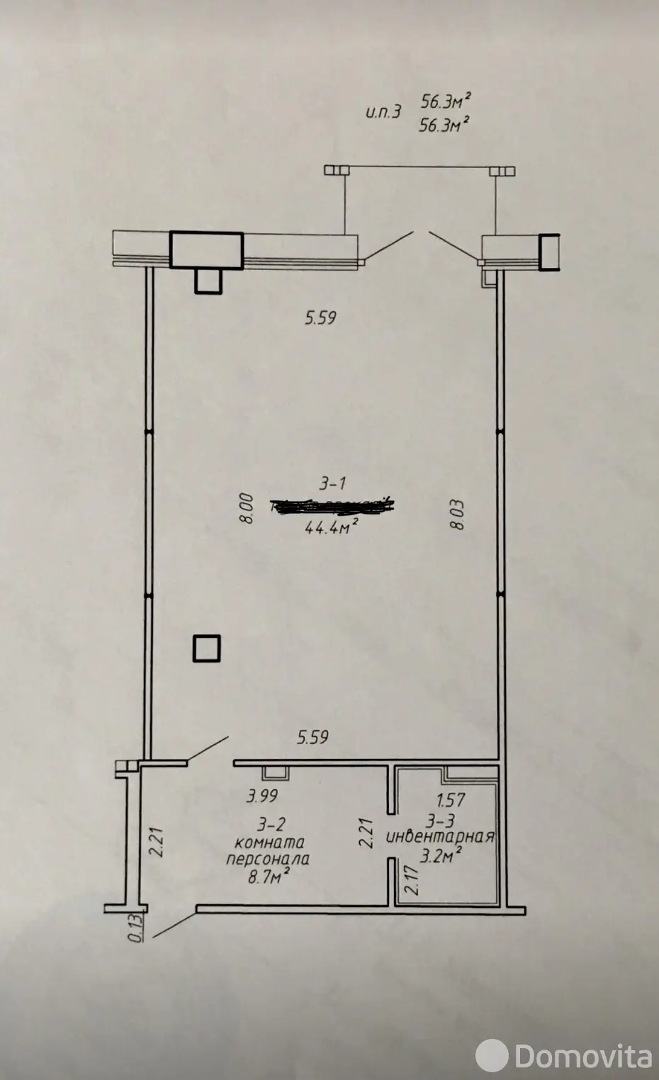 аренда объекта сферы услуг, Минск, ул. Рафиева, д. 55