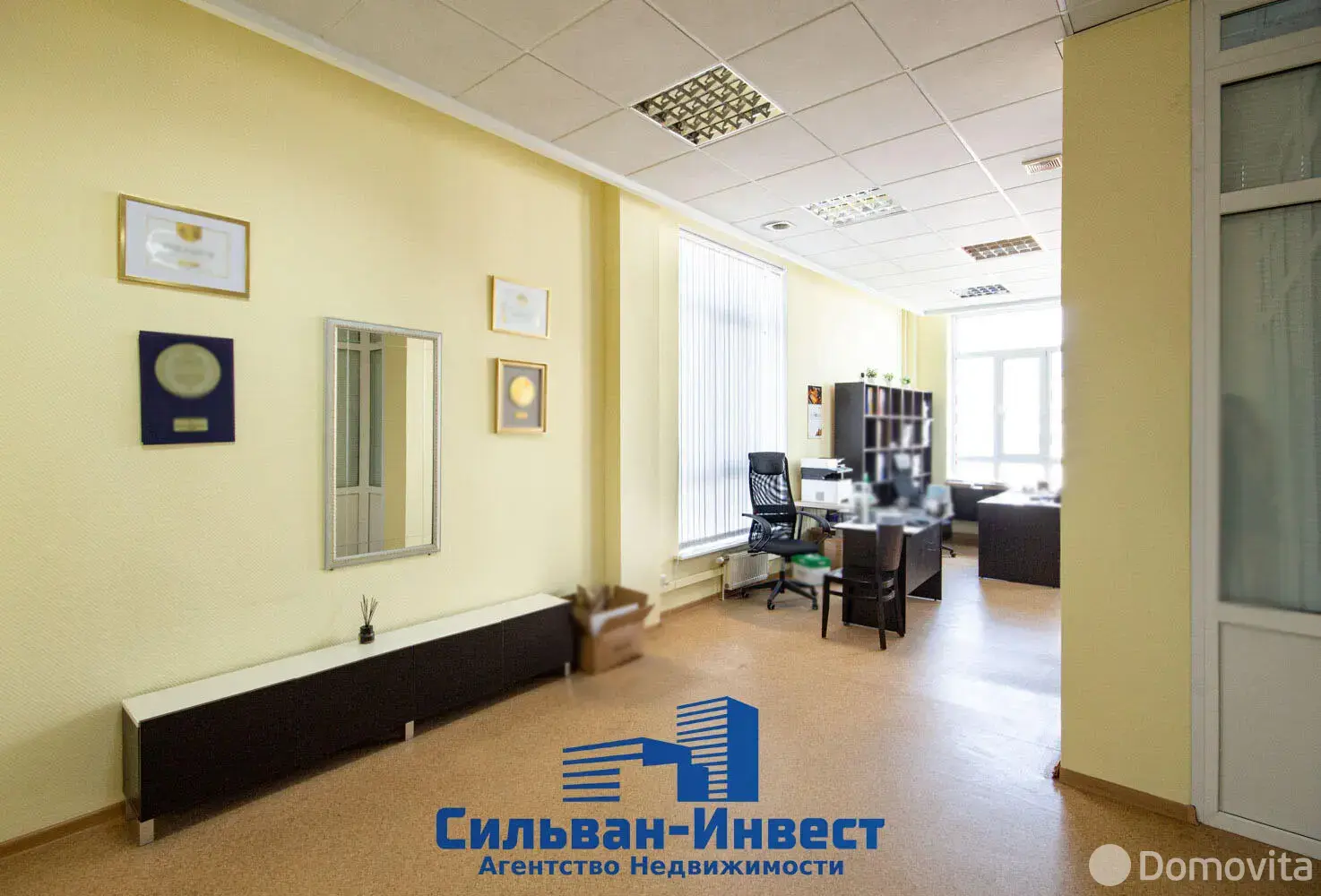 Купить офис на ул. Клары Цеткин, д. 51 в Минске, 1425000BYN, код 10555 - фото 15