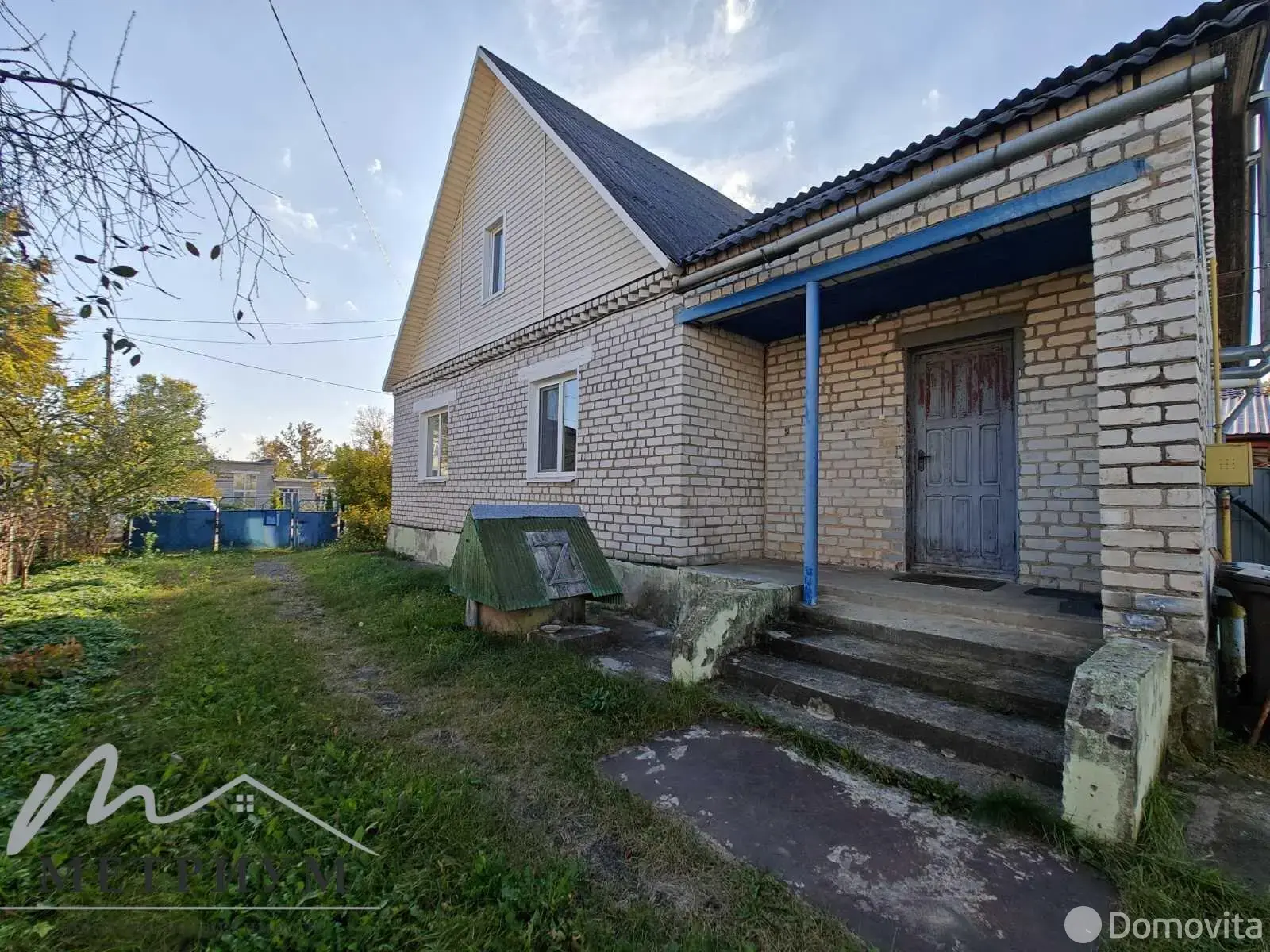 продажа дома, Вилейка, ул. Островского