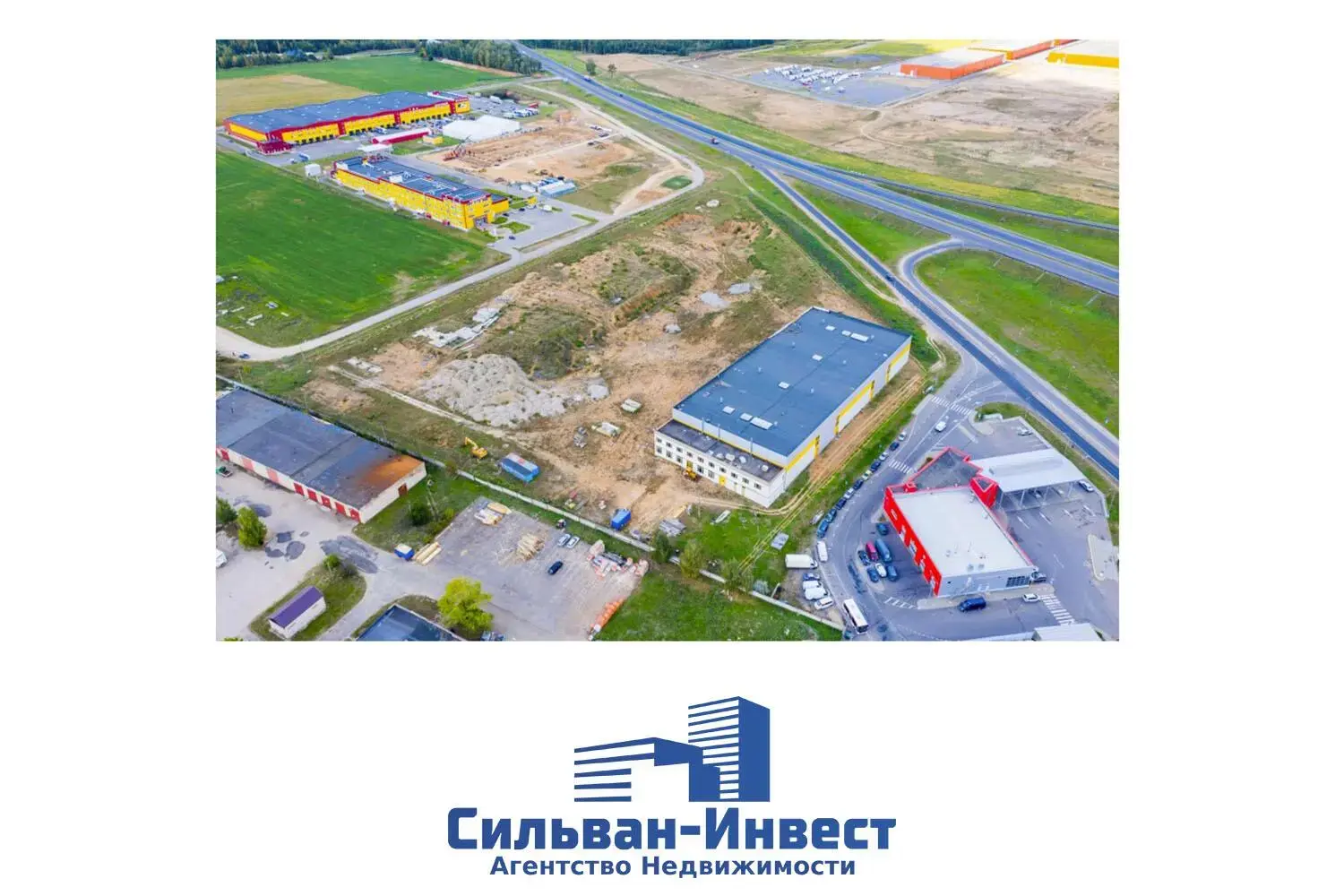 склад, Привольный, ш. Могилевское, д. 2, стоимость продажи 13 609 618 р.