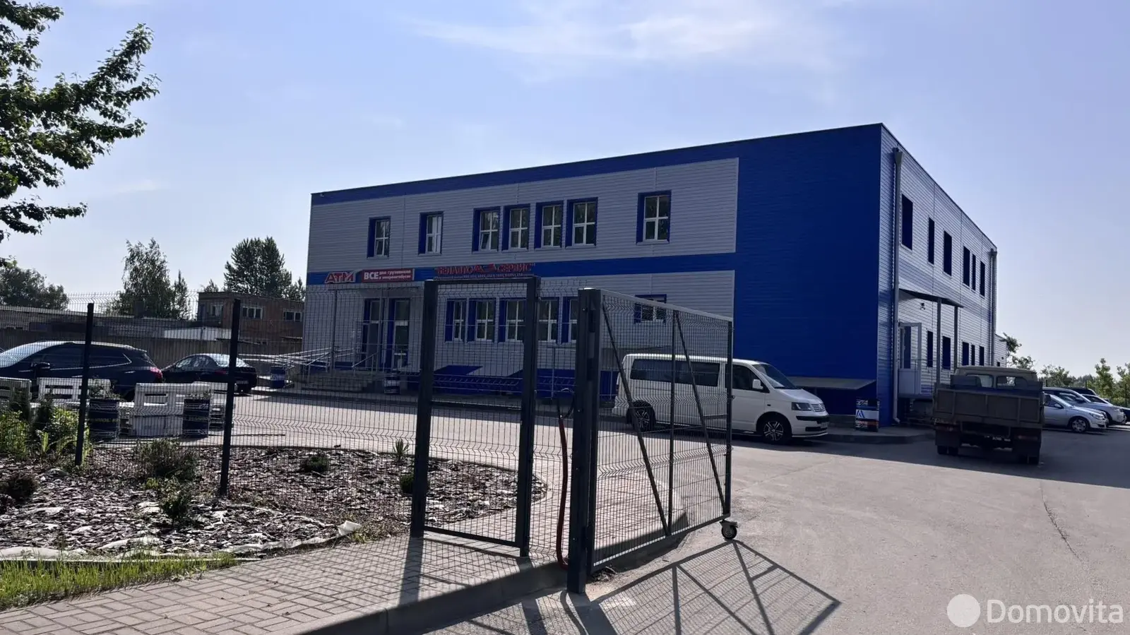 офис, Бобруйск, ул. Комарова, д. 3/1 