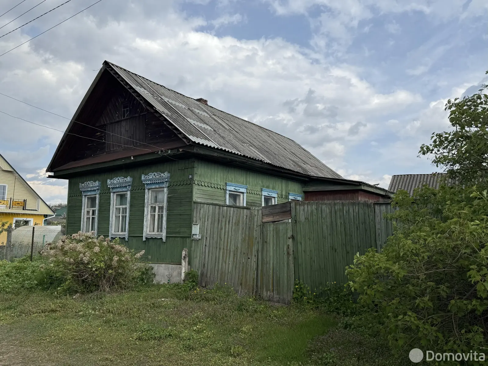 Стоимость продажи дома, Рогачев, ул. Володарского, д. 29