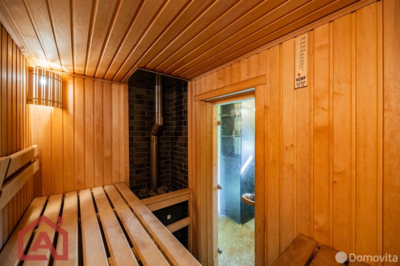 Продажа 1-этажной дачи в Дубрава-2002 Минская область, 21900USD, код 183909 - фото 19