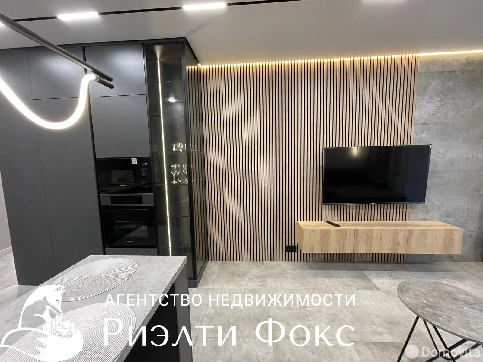 квартира, Минск, ул. Михаила Савицкого, д. 2 - лучшее предложение