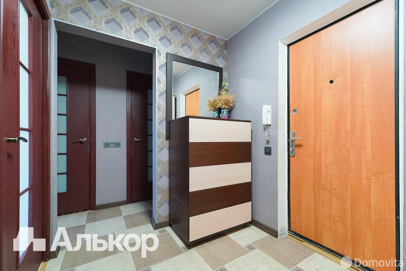 Стоимость продажи квартиры, Минск, пр-т Рокоссовского, д. 156