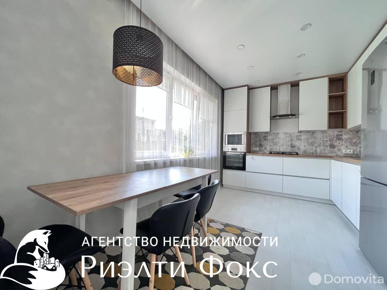 Купить 1-этажную дачу в Боровинка Минская область, 143990USD, код 179296 - фото 44