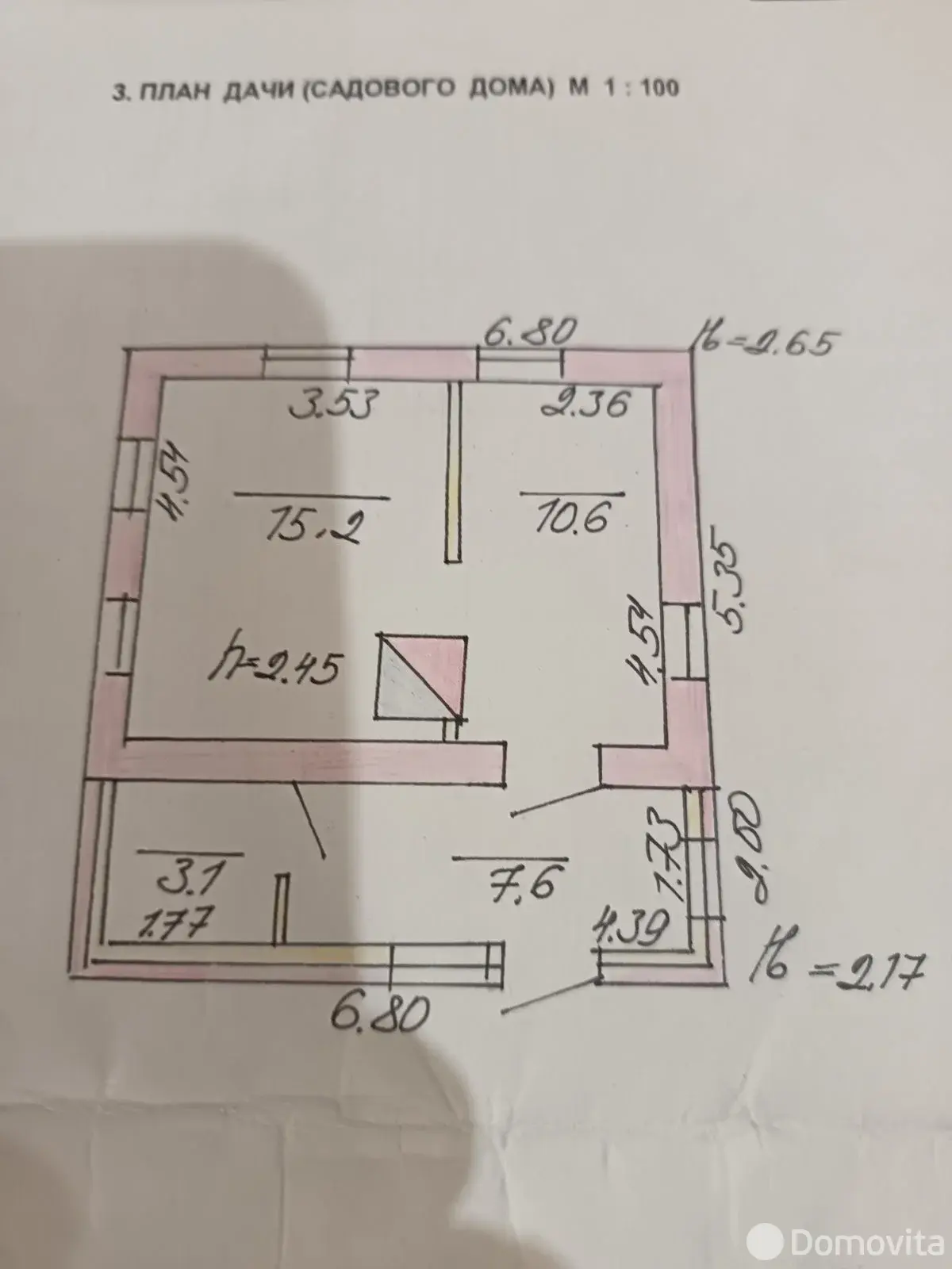 дача, Звезда д.Липовцы, , стоимость продажи 28 952 р.