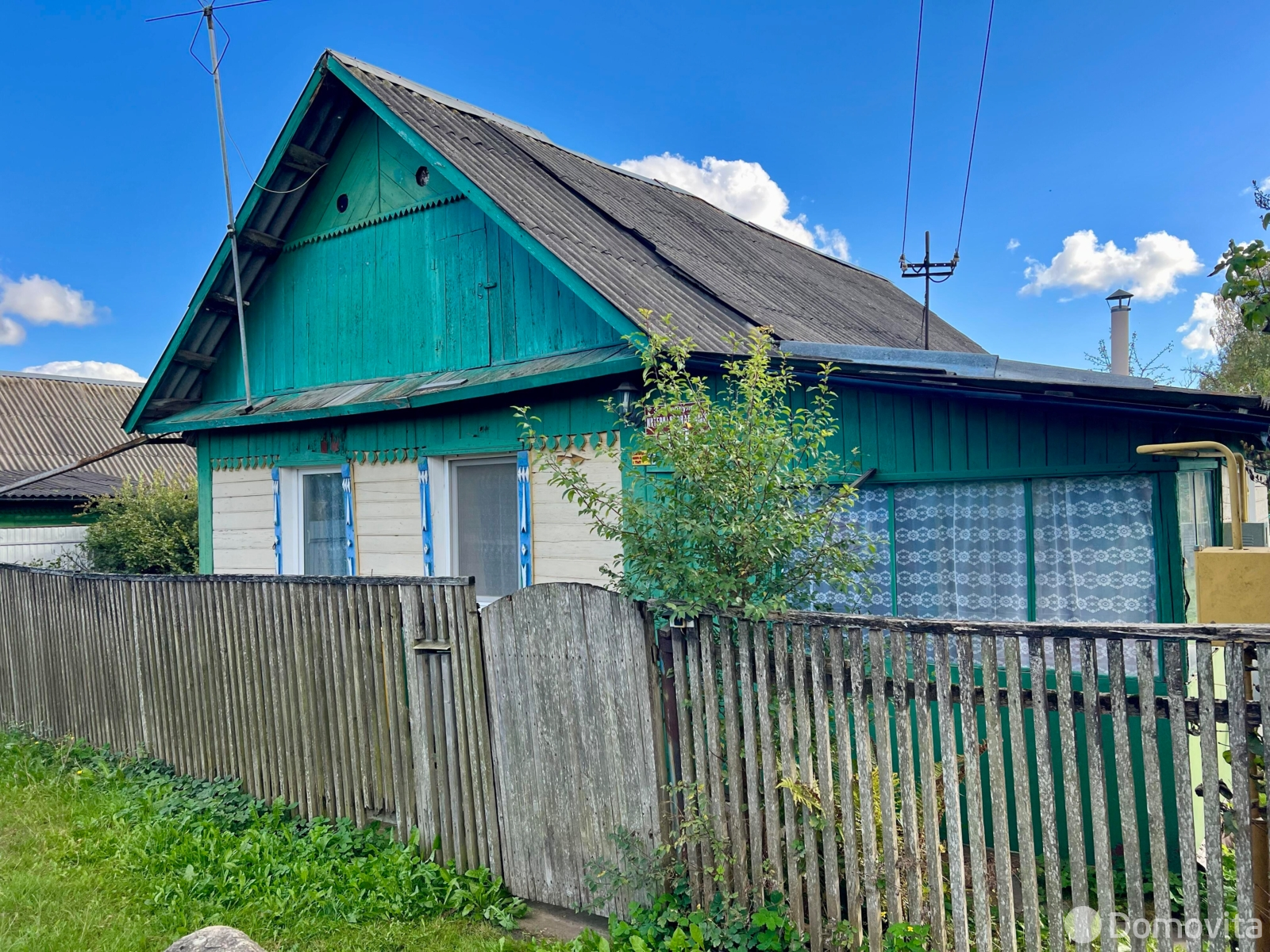 Стоимость продажи коттеджа, Орша, пер. Интернациональный 3-й