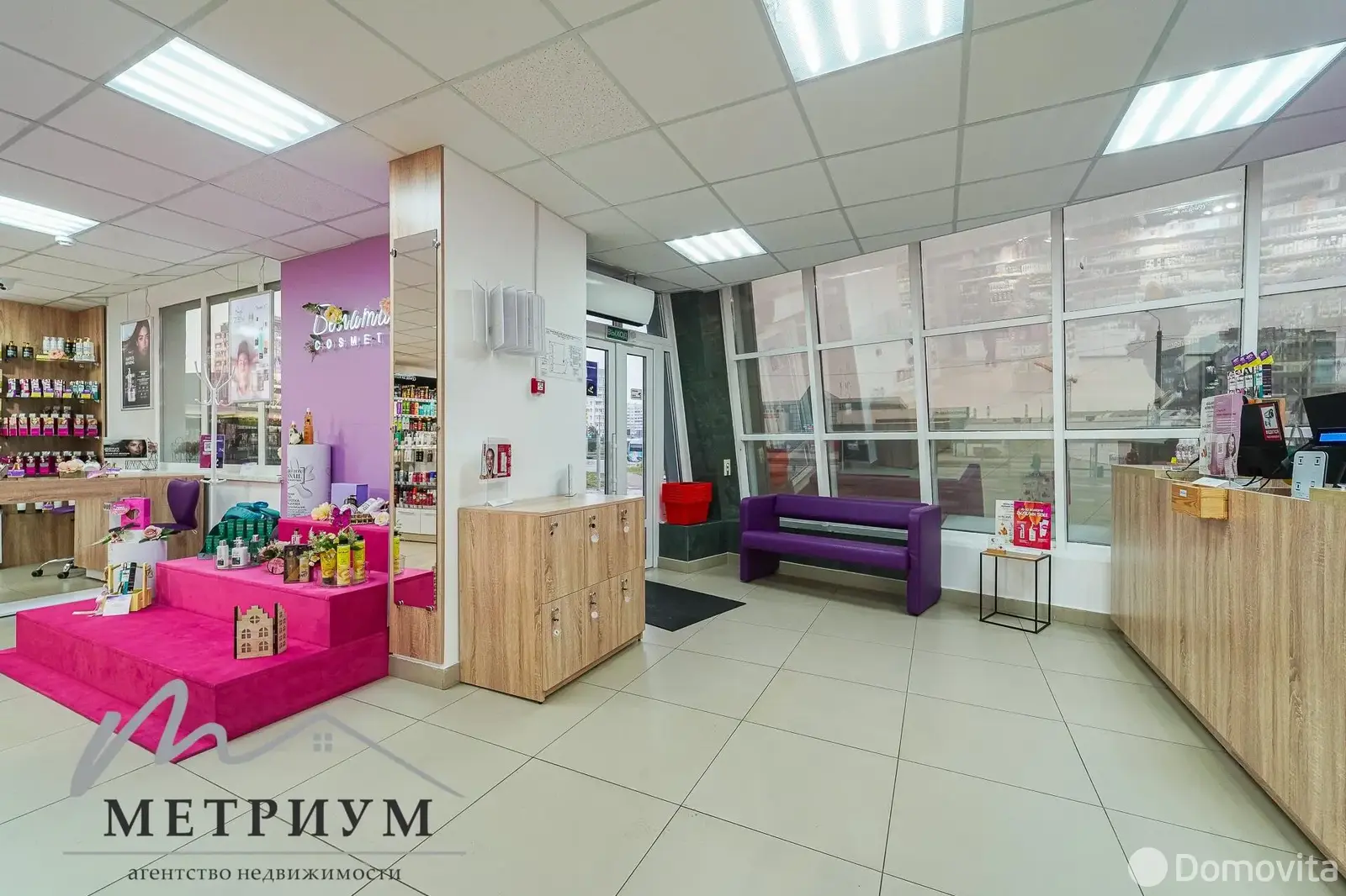 офис, Минск, ул. Бурдейного, д. 13 на ст. метро Кунцевщина