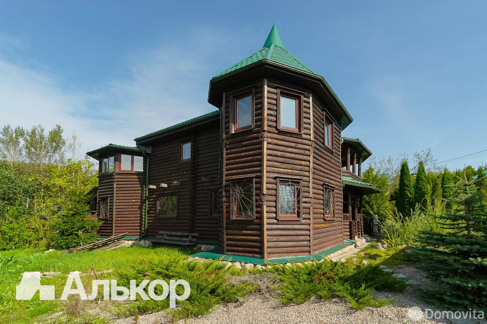 дом, СЕКУНДА Минского часового завода, д. 23 