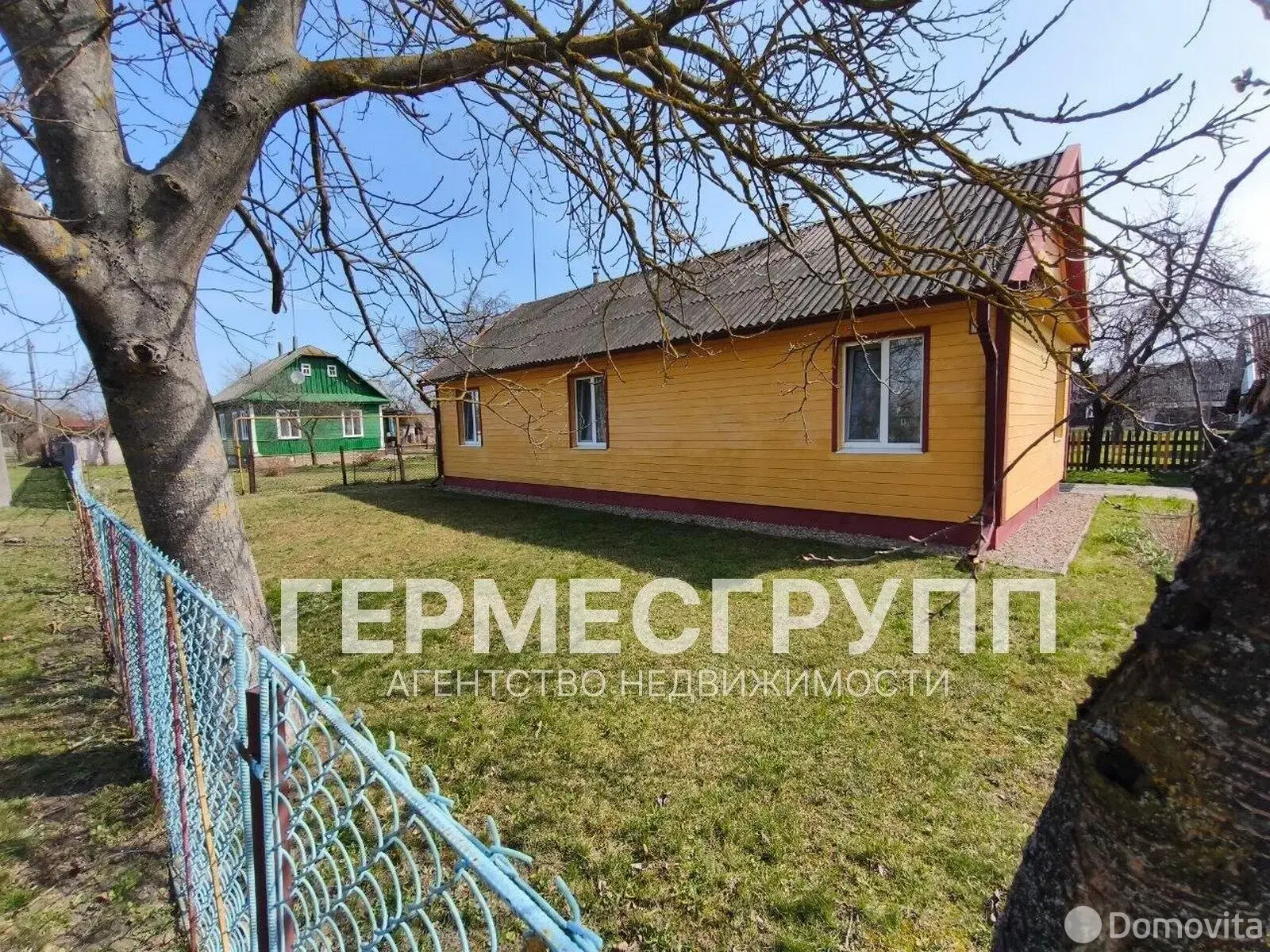 коттедж, Кобрин, ул. Ленина - лучшее предложение