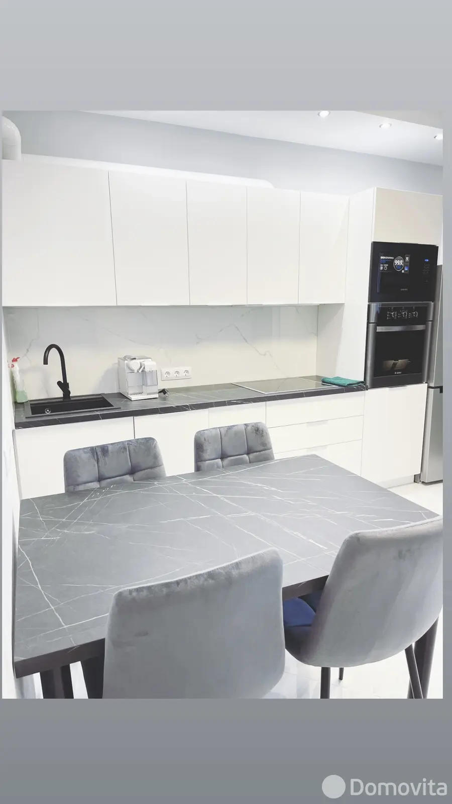 Цена аренды квартиры, Минск, ул. Скрыганова, д. 4Д