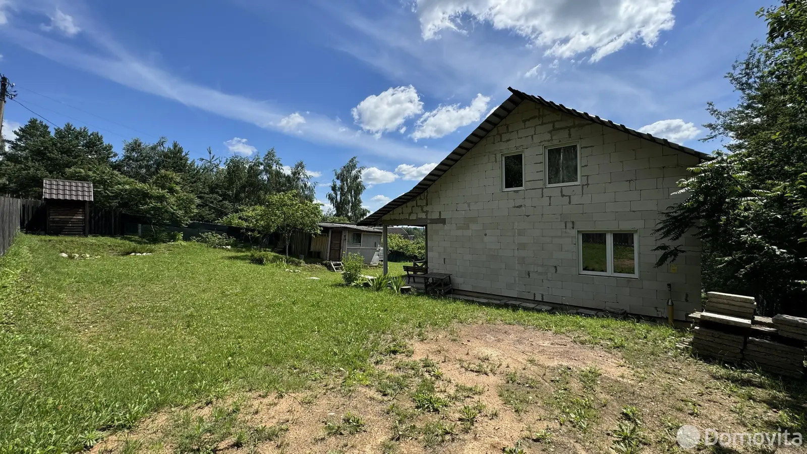 дом, Усяжа, - лучшее предложение