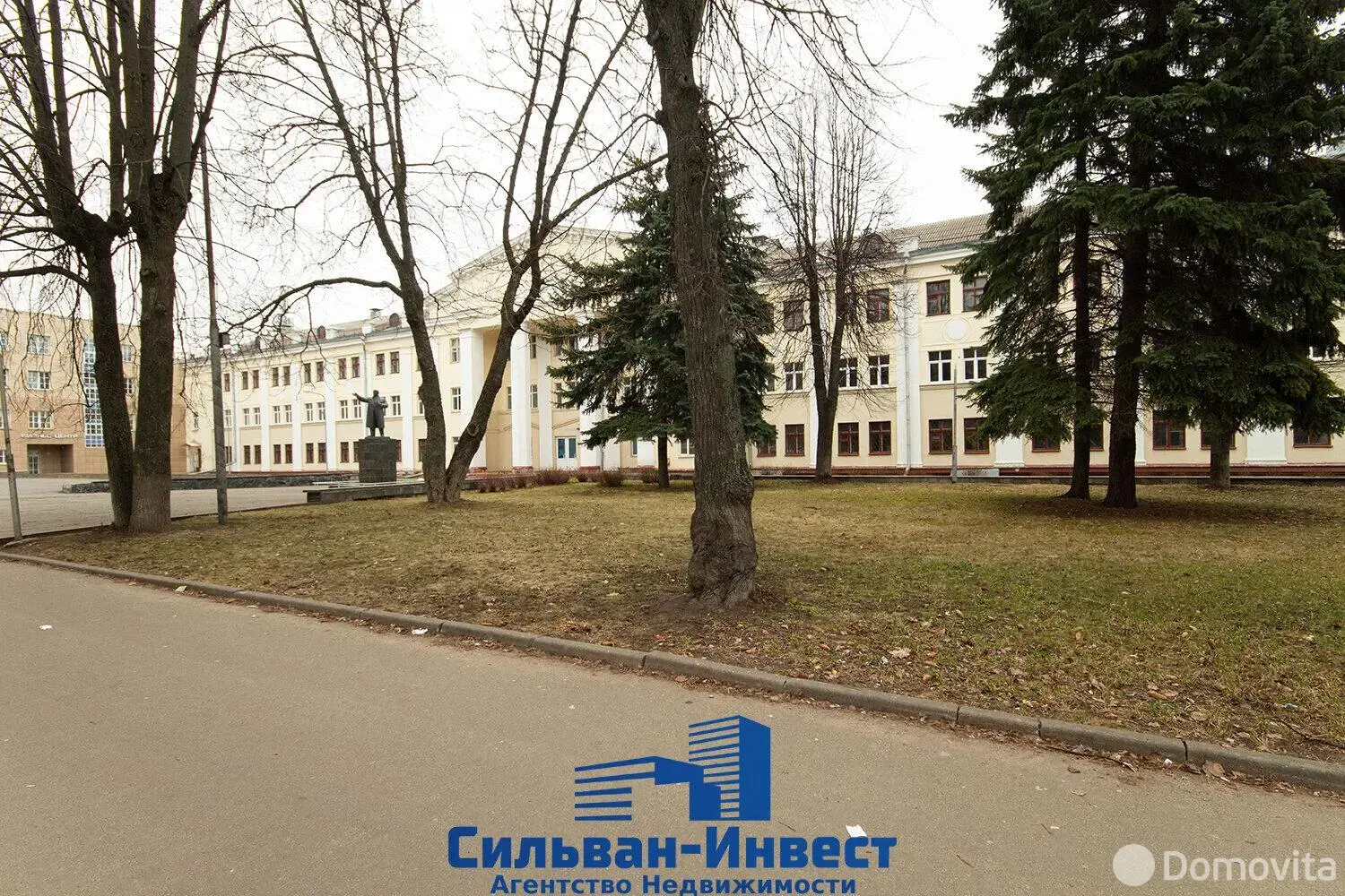 продажа офиса, Минск, ул. Волгоградская, д. 6