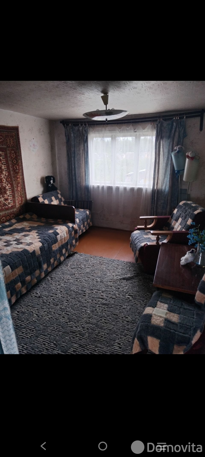 купить дом, Минская правда, 