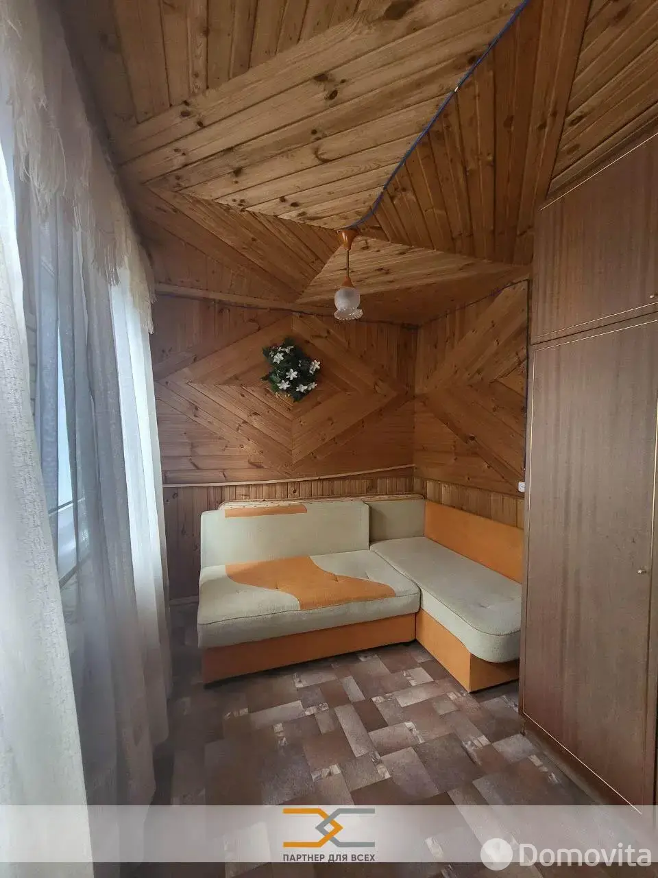 дача, Факел-Третий век, 