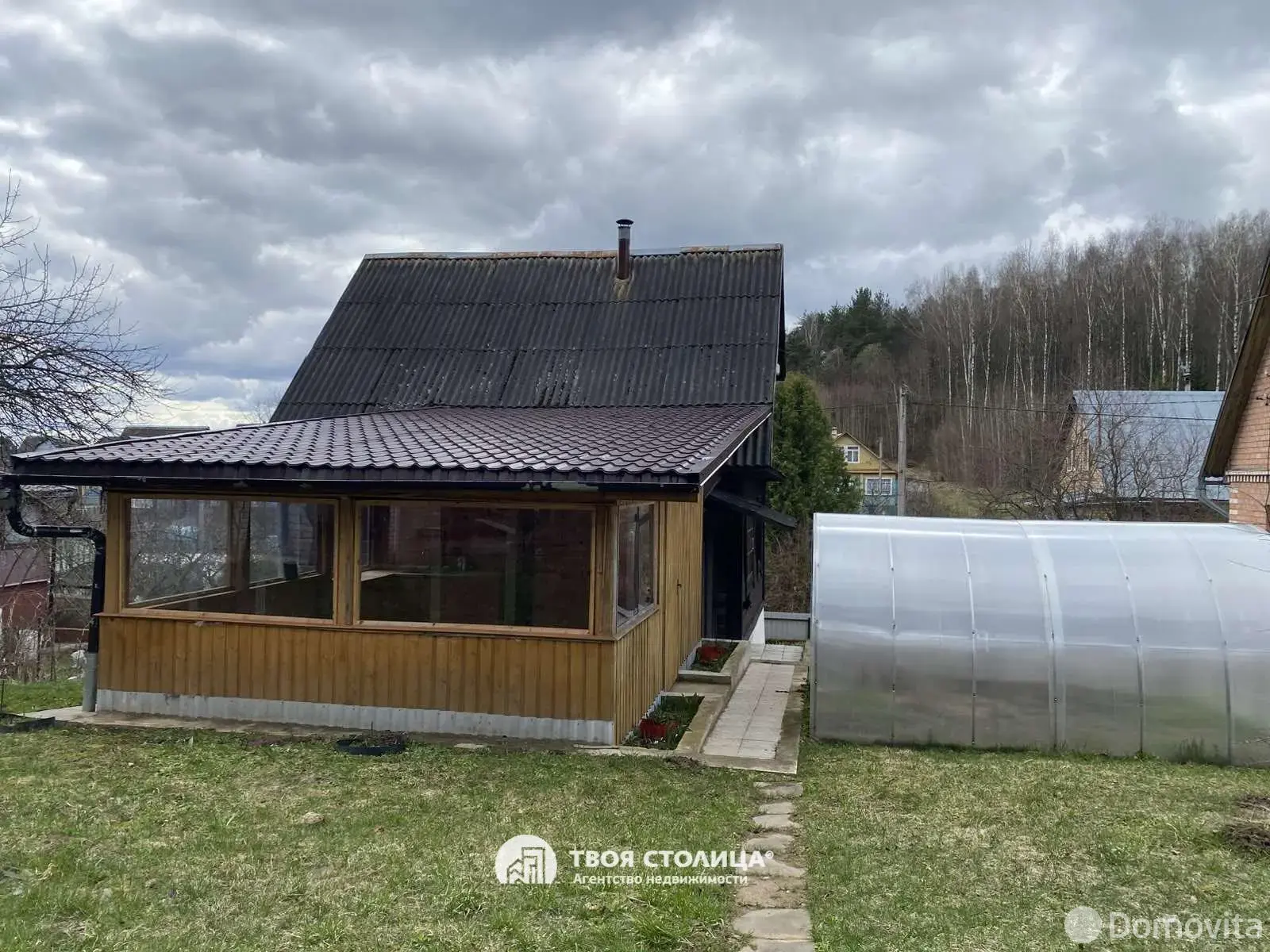 Продажа 2-этажной дачи в ВЕРАС-1987 Минская область, 29000USD, код 185468 - фото 14