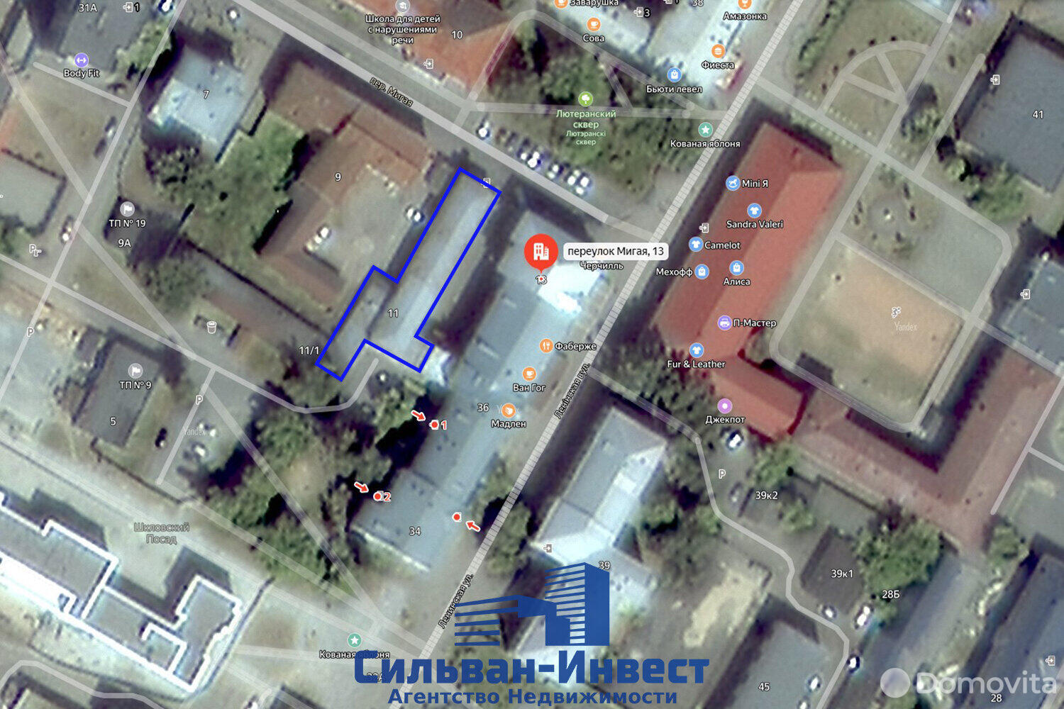 Купить торговое помещение на ул. Мигая, д. 11 в Могилеве, 1486700EUR, код 996093 - фото 26