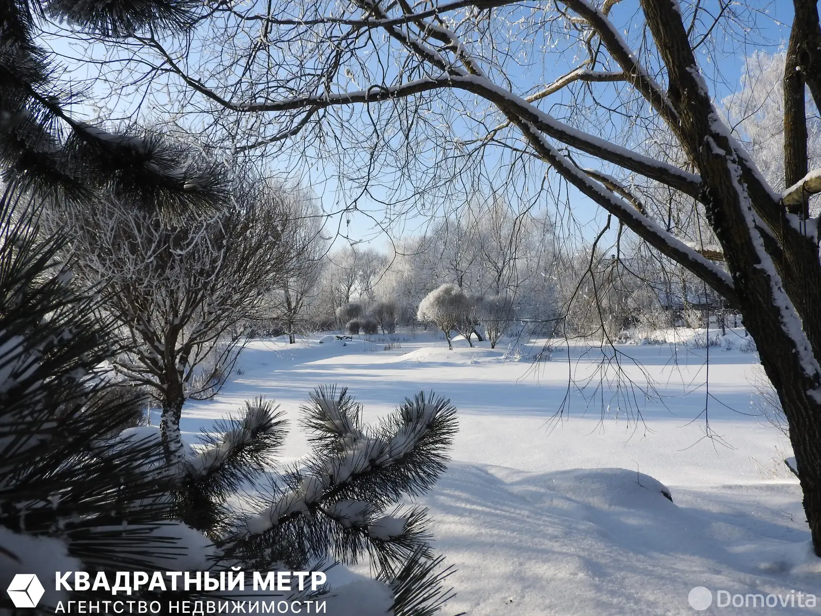 Цена продажи коттеджа, Чики, 
