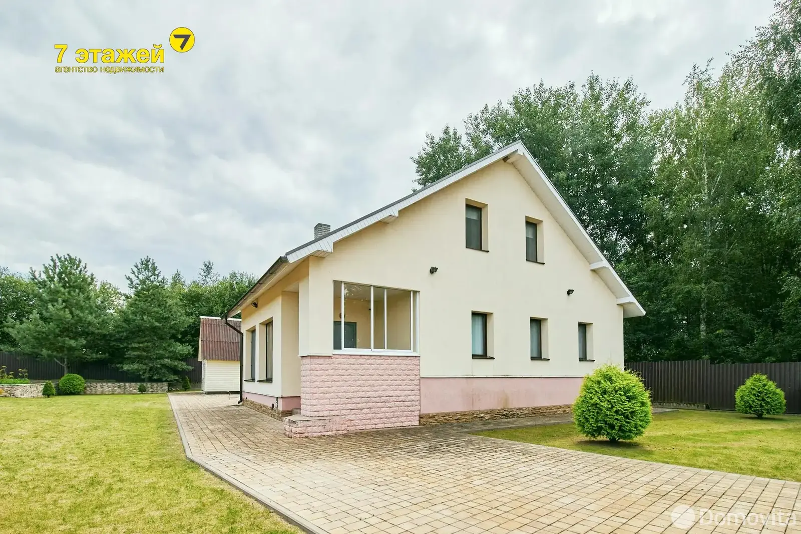 продажа дома, Прилепы, пер. Брагинский