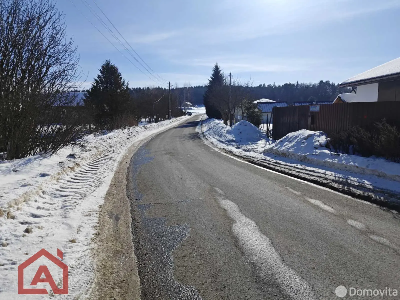 Купить земельный участок, 25 соток, Мочаны, Минская область, 95000USD, код 571531 - фото 28