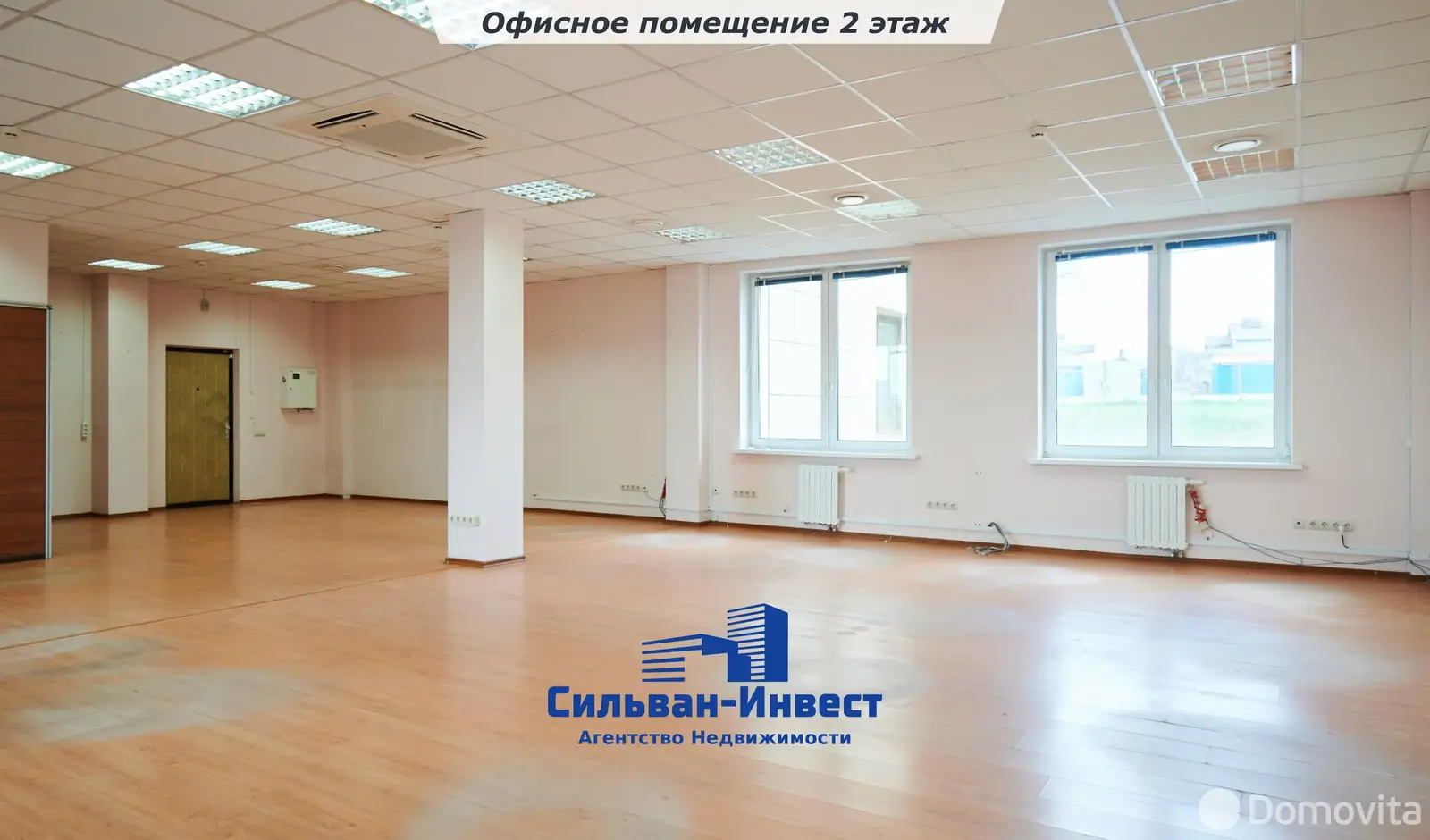 Купить офис на ул. Максима Богдановича, д. 155/Б в Минске, 213134USD, код 8743 - фото 6