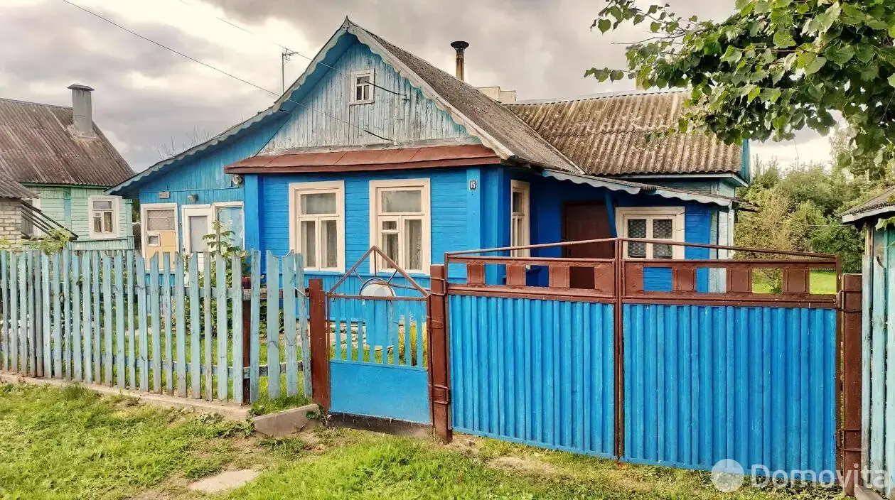 дом, Фаниполь, ул. Пушкина - лучшее предложение