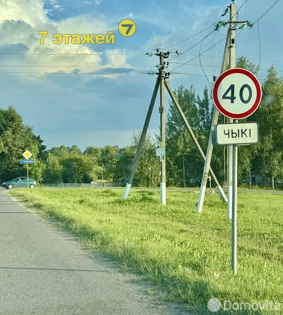 участок, Чики, ул. Заречная 