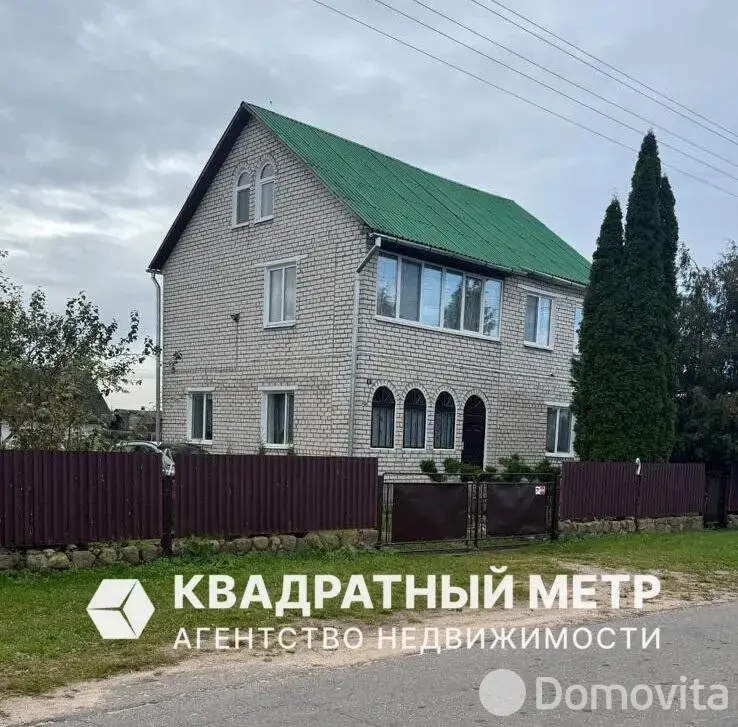 Стоимость продажи коттеджа, Городьки, ул. Ленина