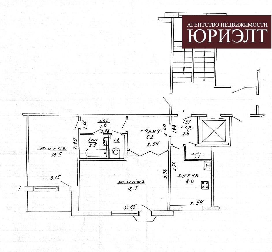 Продажа 2-комнатной квартиры в Лиде, ул. 7 Ноября, д. 10/1, 46300 USD, код: 1081612 - фото 1