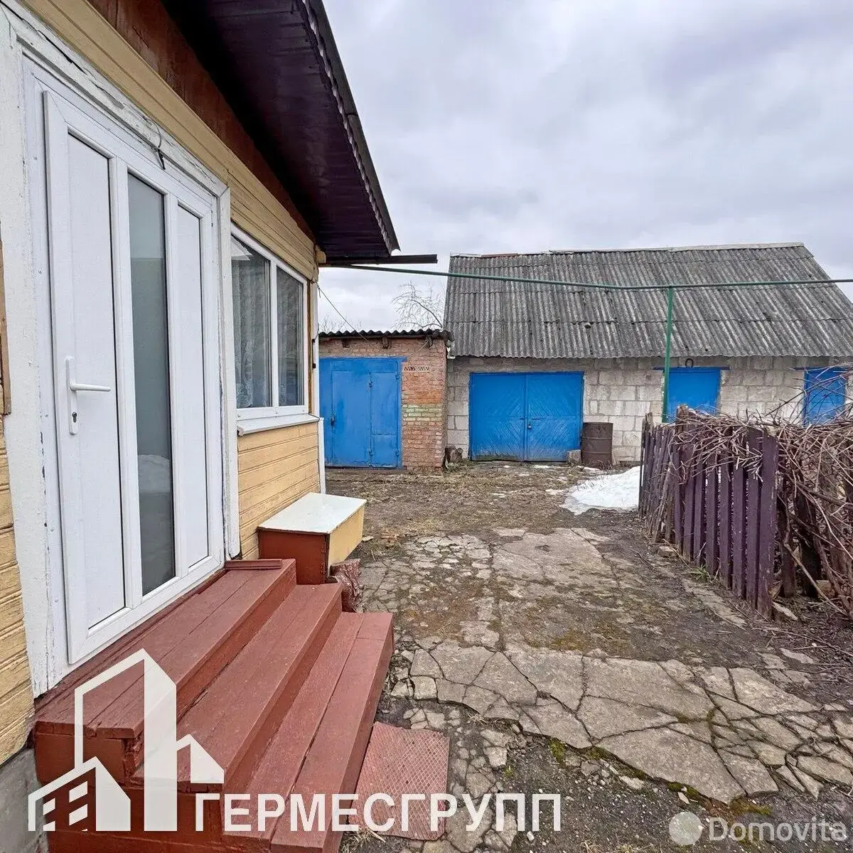 Стоимость продажи дома, Кобрин, ул. Кутузова