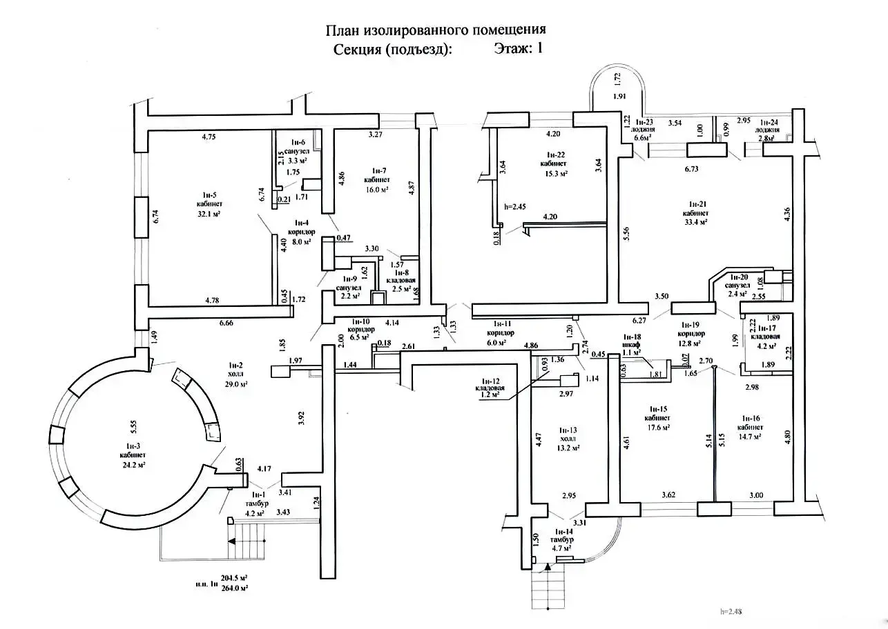 Купить торговое помещение на ул. Захарова, д. 50/В в Минске, 554400USD, код 998148 - фото 19