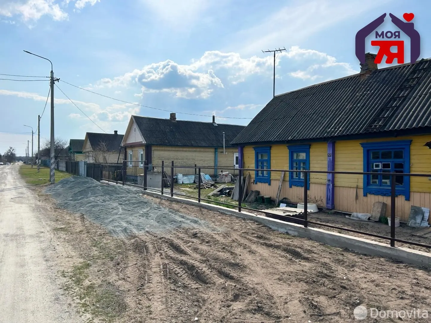 дом, Старобин, ул. Гуляева, стоимость продажи 56 550 р.