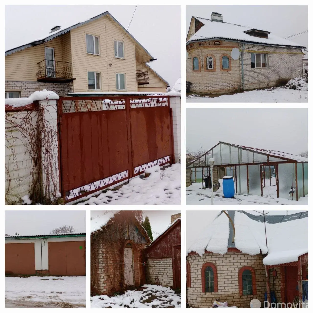 коттедж, Борисов, пер. Молодежный 3-й, д. 37