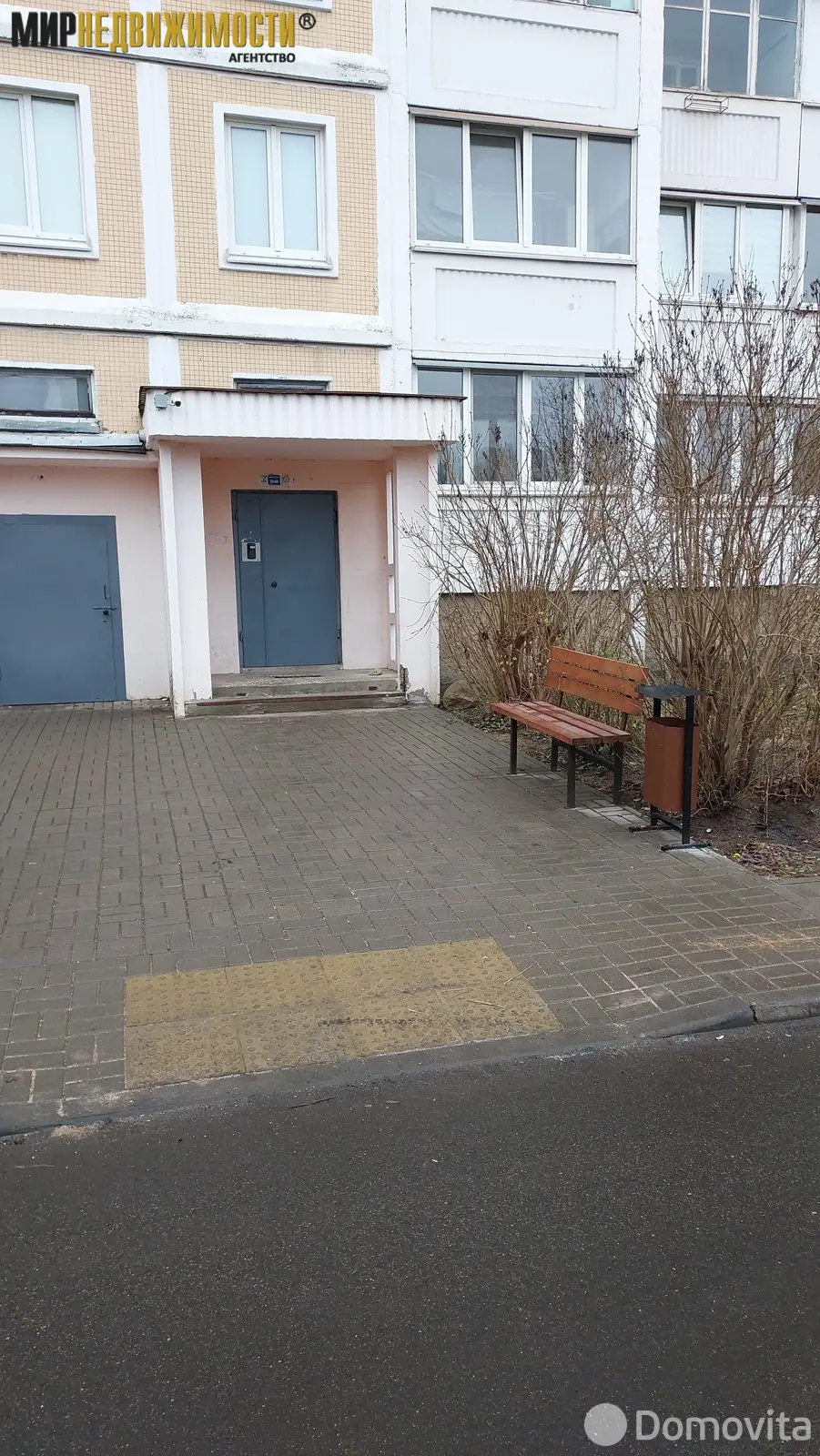 Купить комнату в Минске, ул. Стариновская, д. 4, цена 26000 USD, код 7433 - фото 21