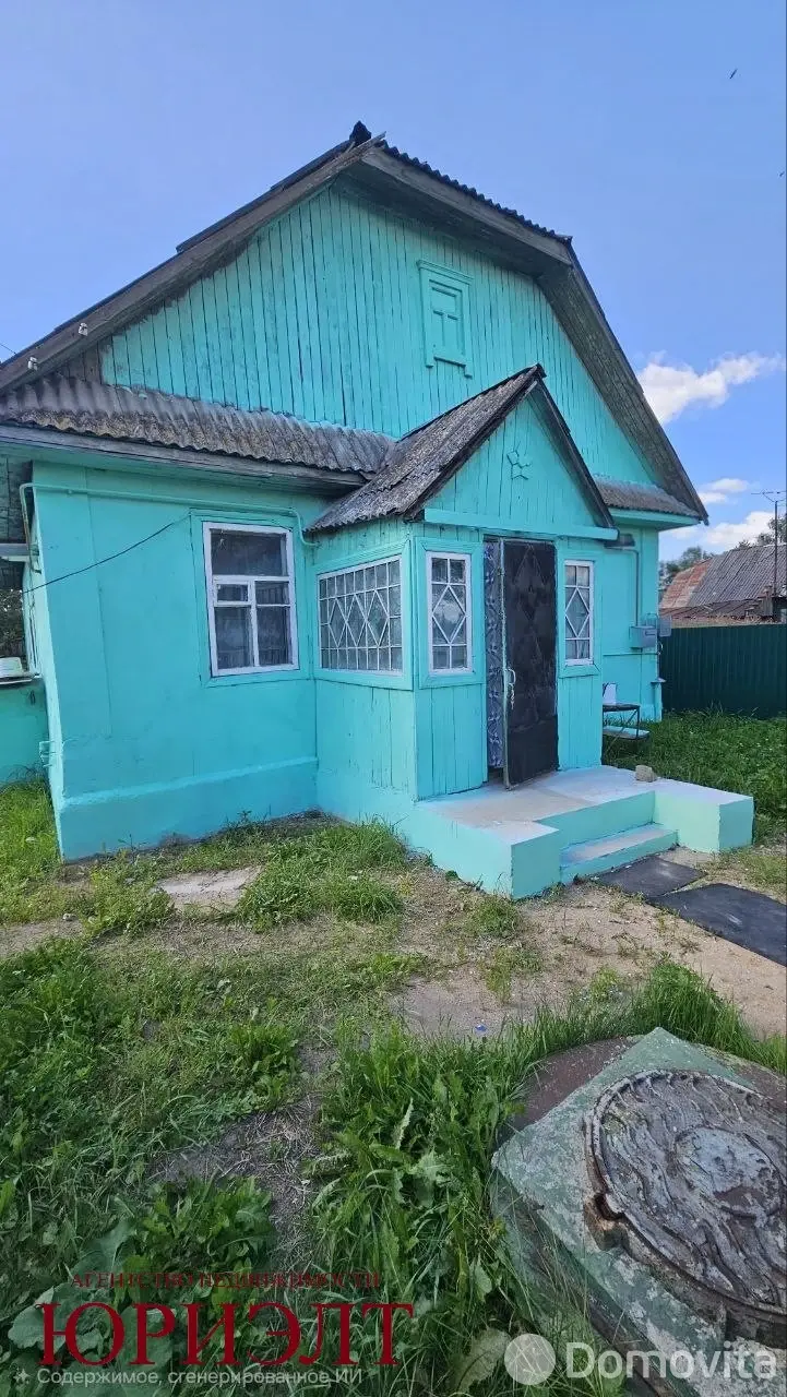 Стоимость продажи коттеджа, Бобруйск, пер. Зои Космодемьянской
