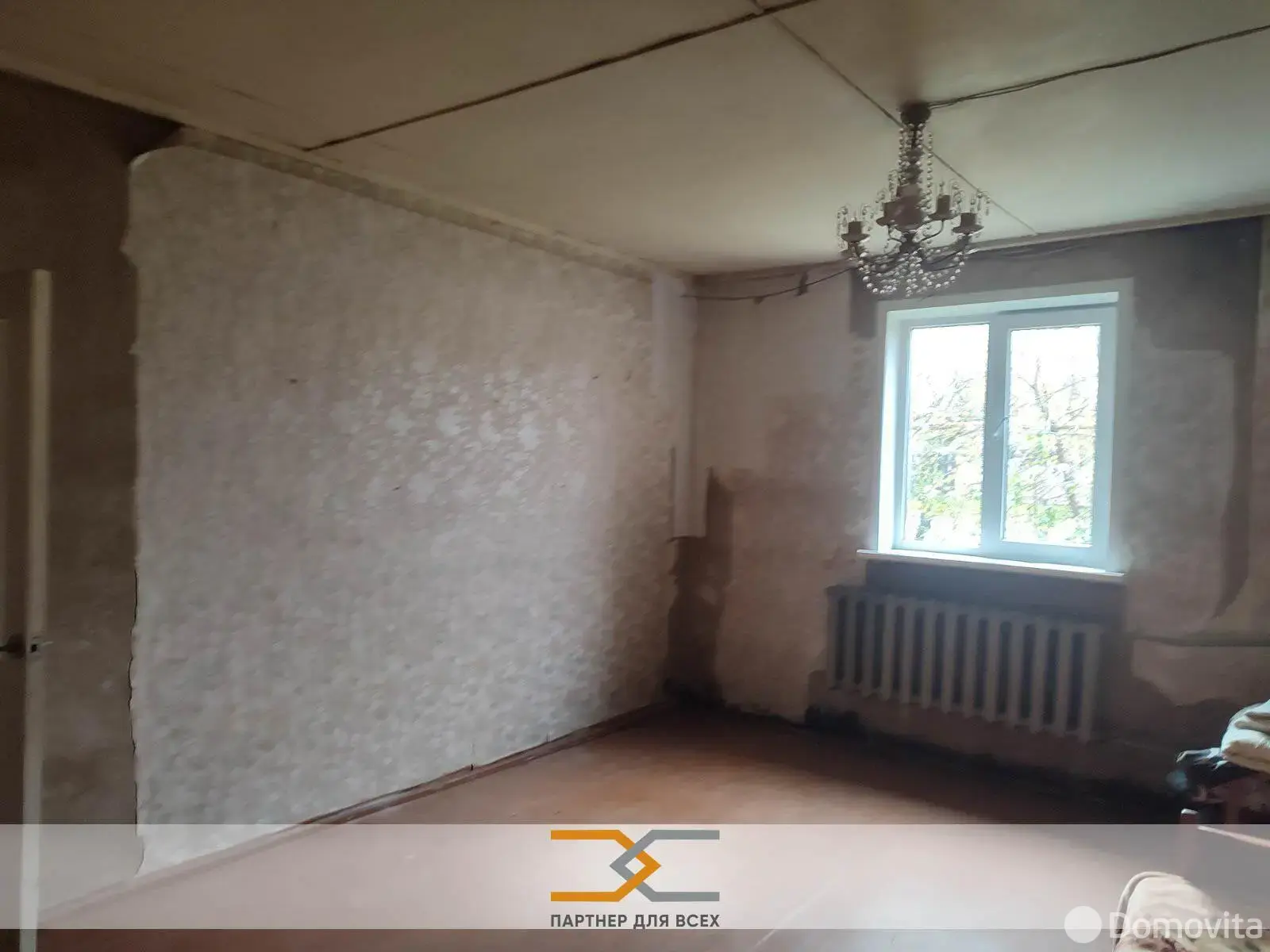 коттедж, Поморщина, 