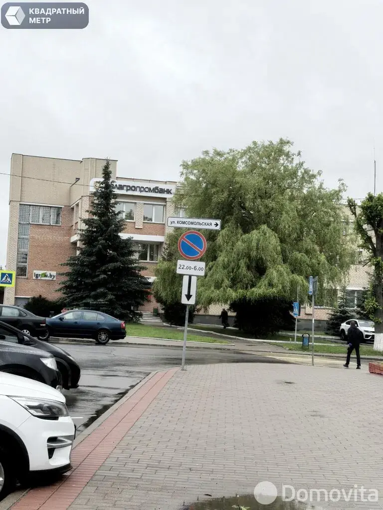 Цена продажи коттеджа, Смолевичи, ул. 1-я Набережная