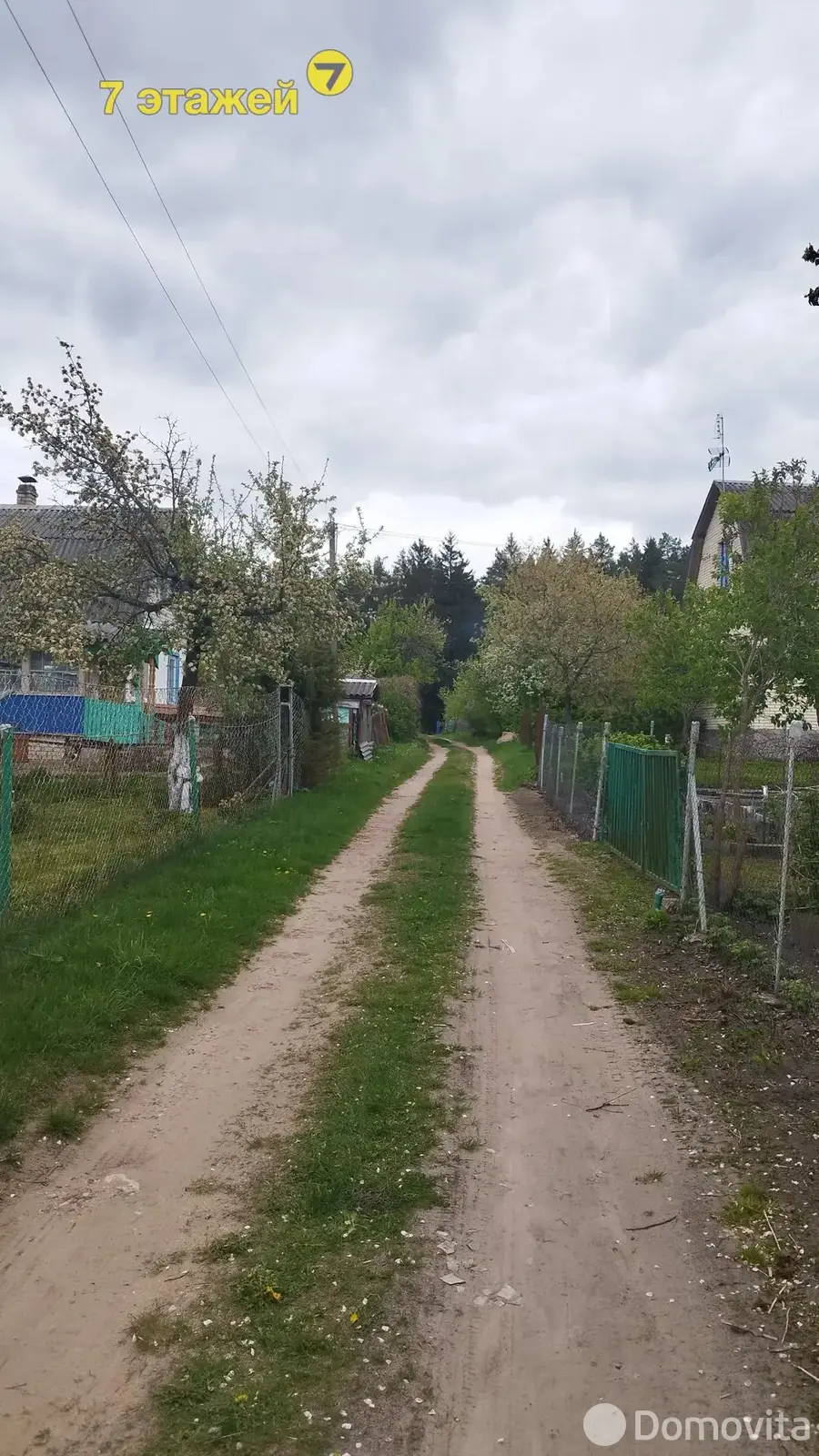 Продажа 2-этажной дачи в Строитель-35 Минская область, 11900USD, код 182703 - фото 19