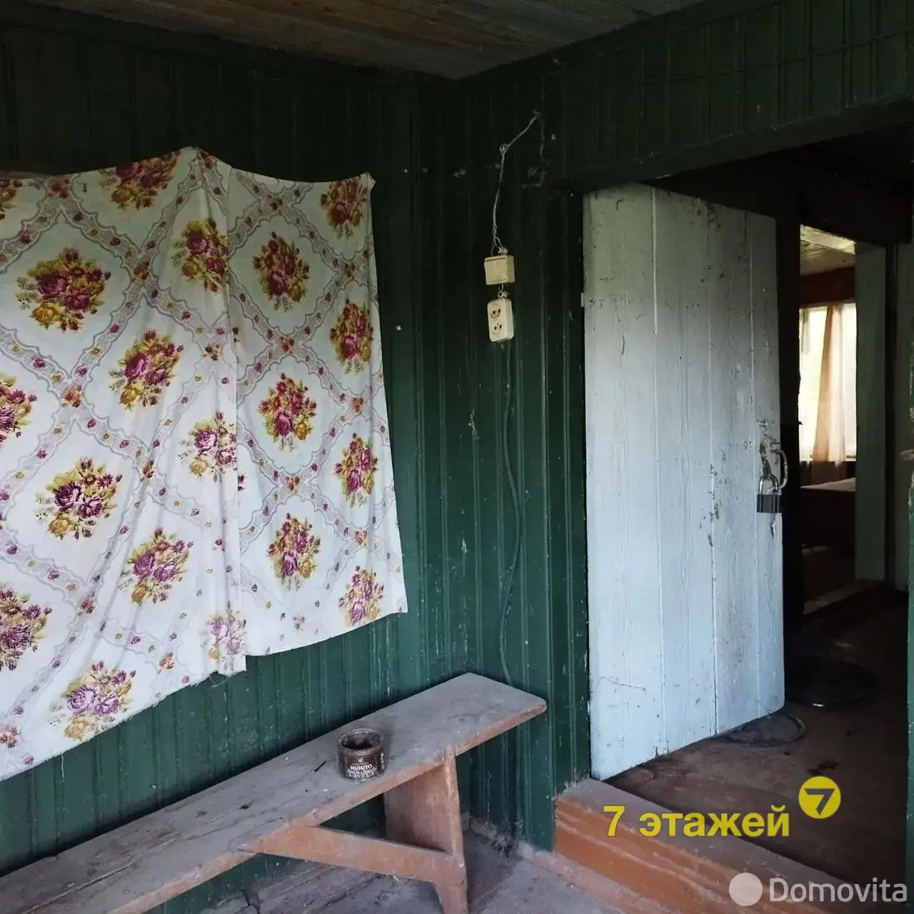 коттедж, Селевцы, ул. Центральная