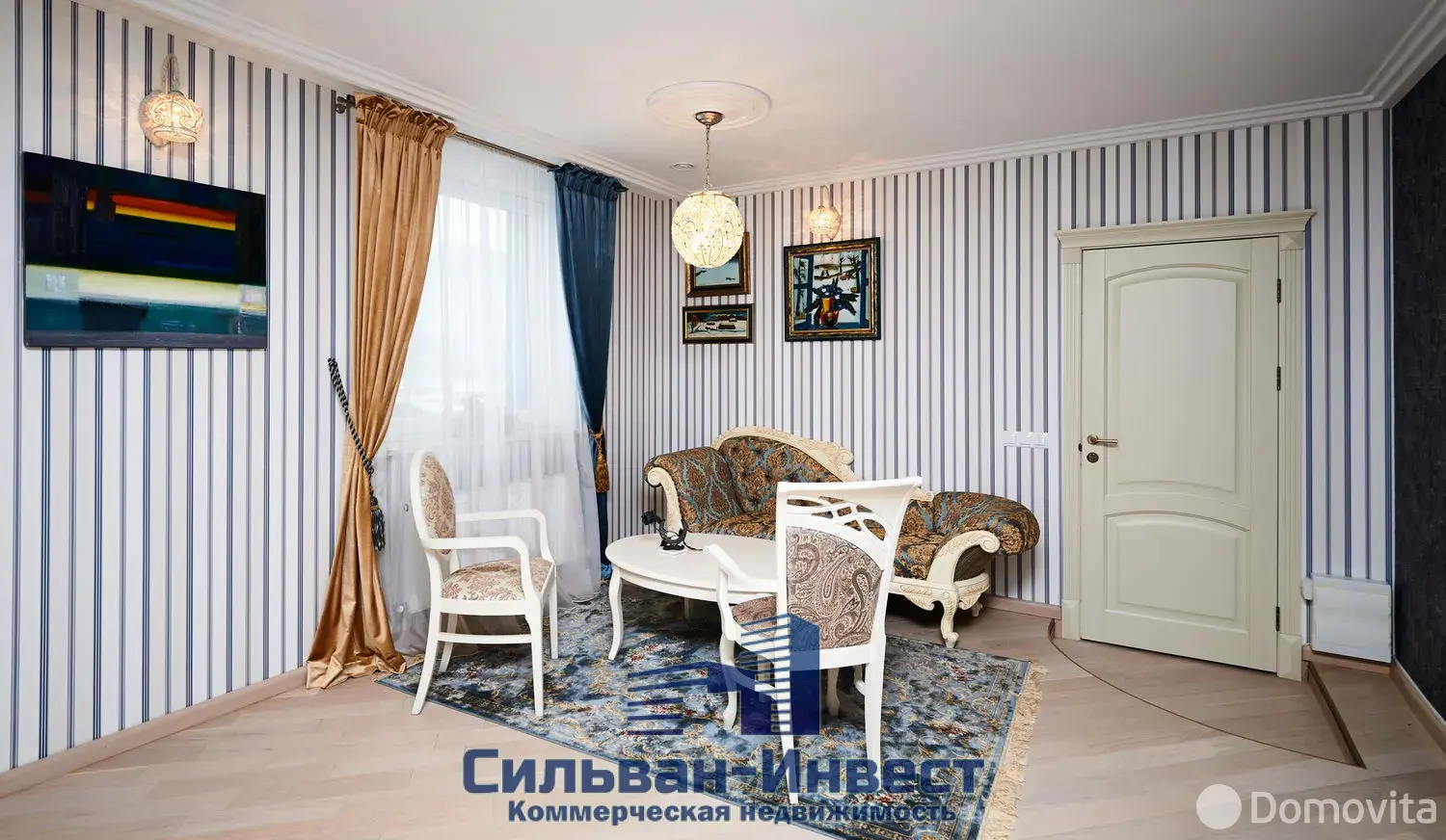 Снять офис на ул. Пионерская, д. 45 в Минске, 72151BYN, код 15739 - фото 20