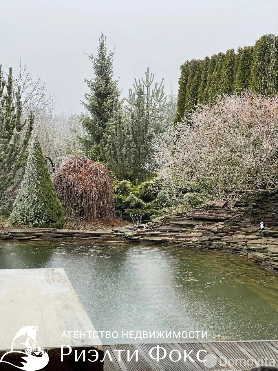 Стоимость аренды дома, Новое Поле,