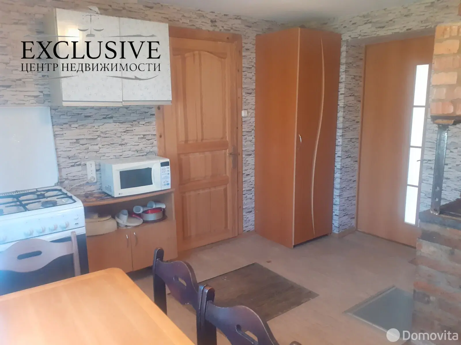 купить коттедж, Дретунь, ул. Приозёрная