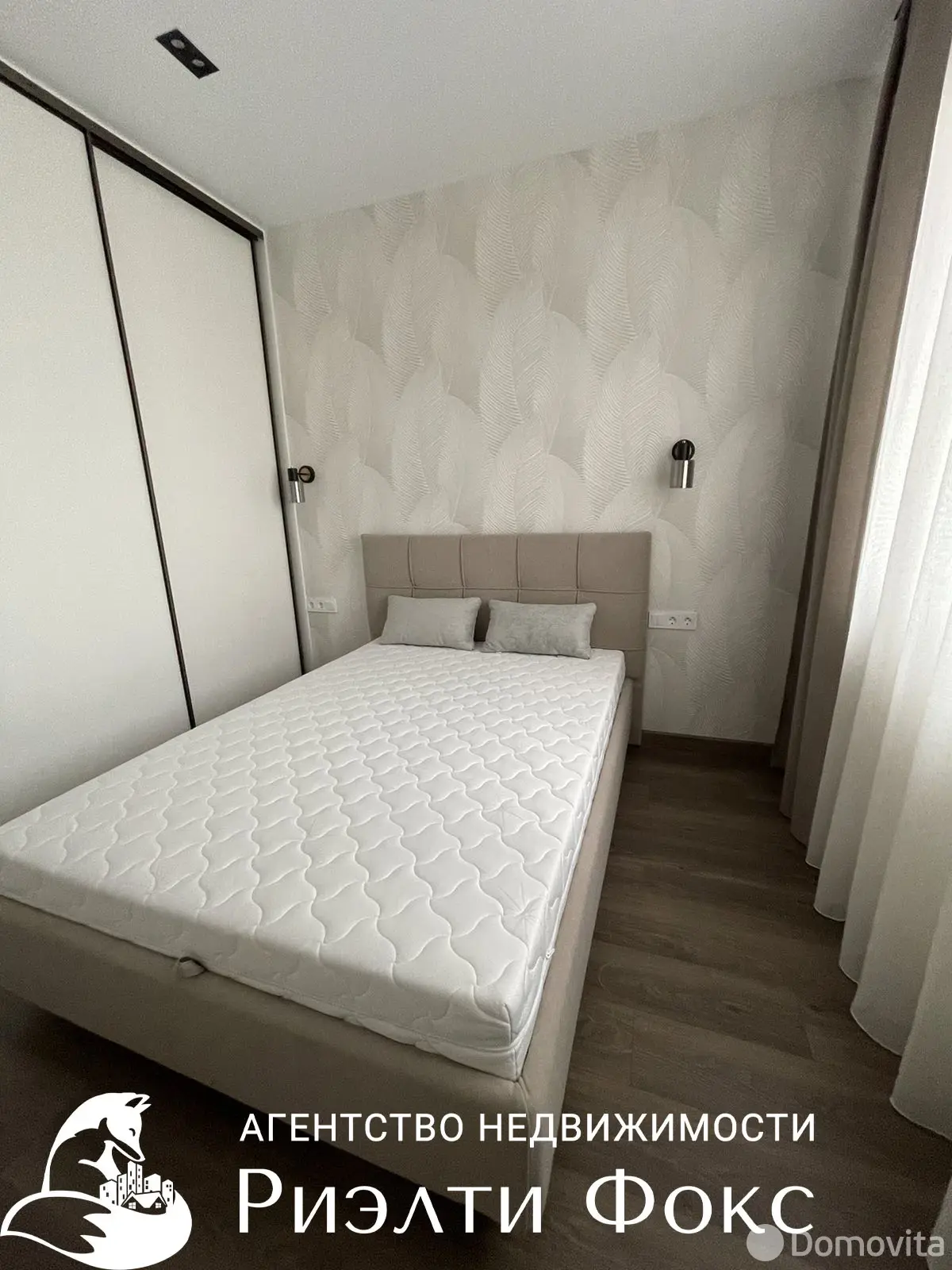 аренда квартиры, Минск, пр-т Победителей, д. 115