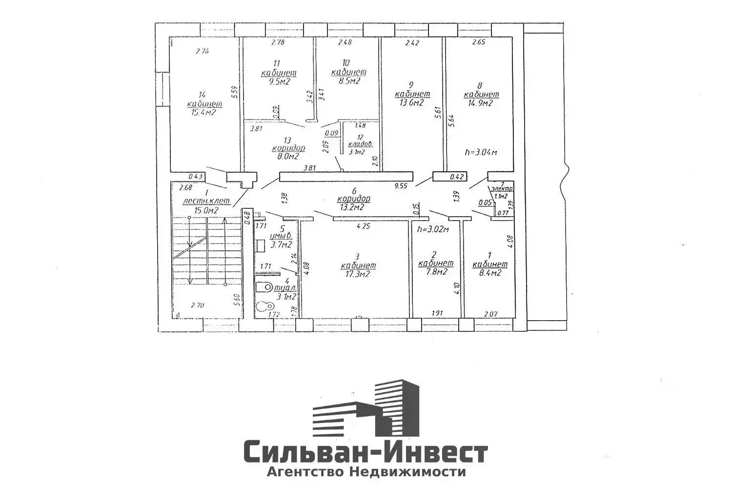 Купить складское помещение на пер. Стебенева, д. 5 в Минске - фото 46