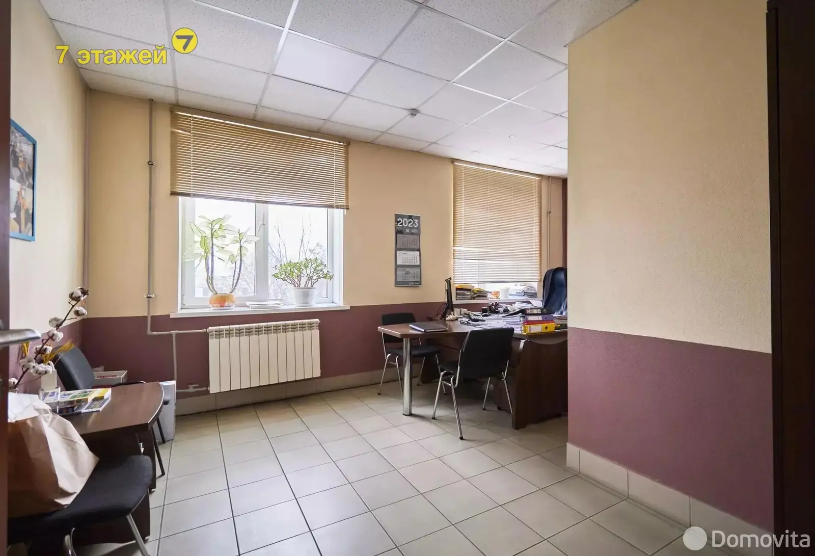 Купить помещение под сферу услуг в Минске, пер. Промышленный, д. 6/а - фото 25