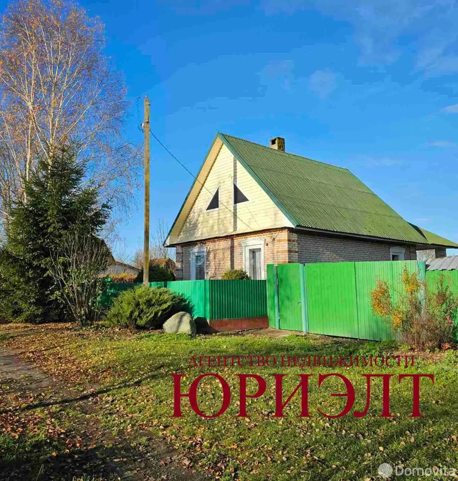 дом, Горбачевка, д. 67 