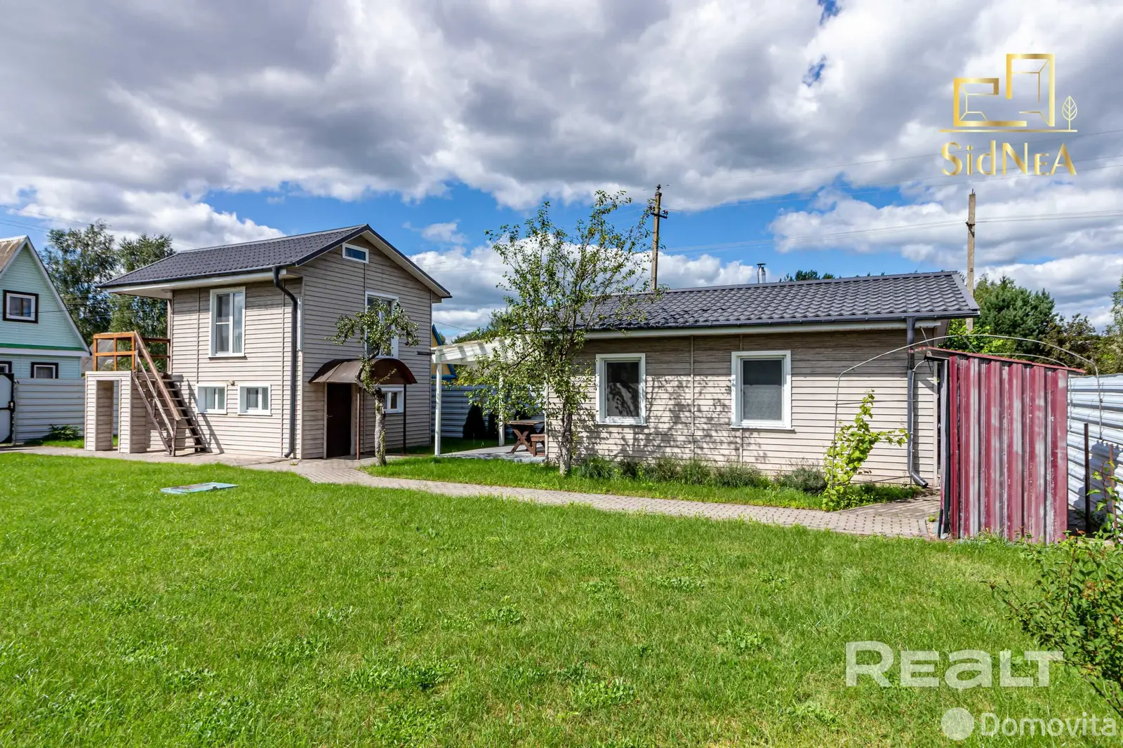 дом, Чайка-81, - лучшее предложение