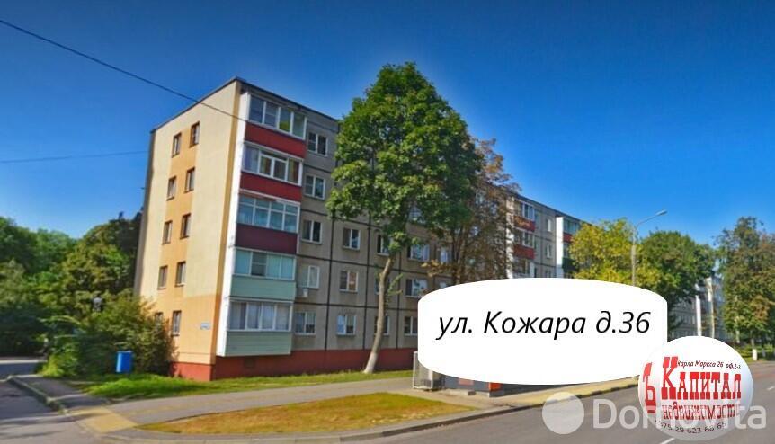 квартира, Гомель, ул. Кожара, д. 36 