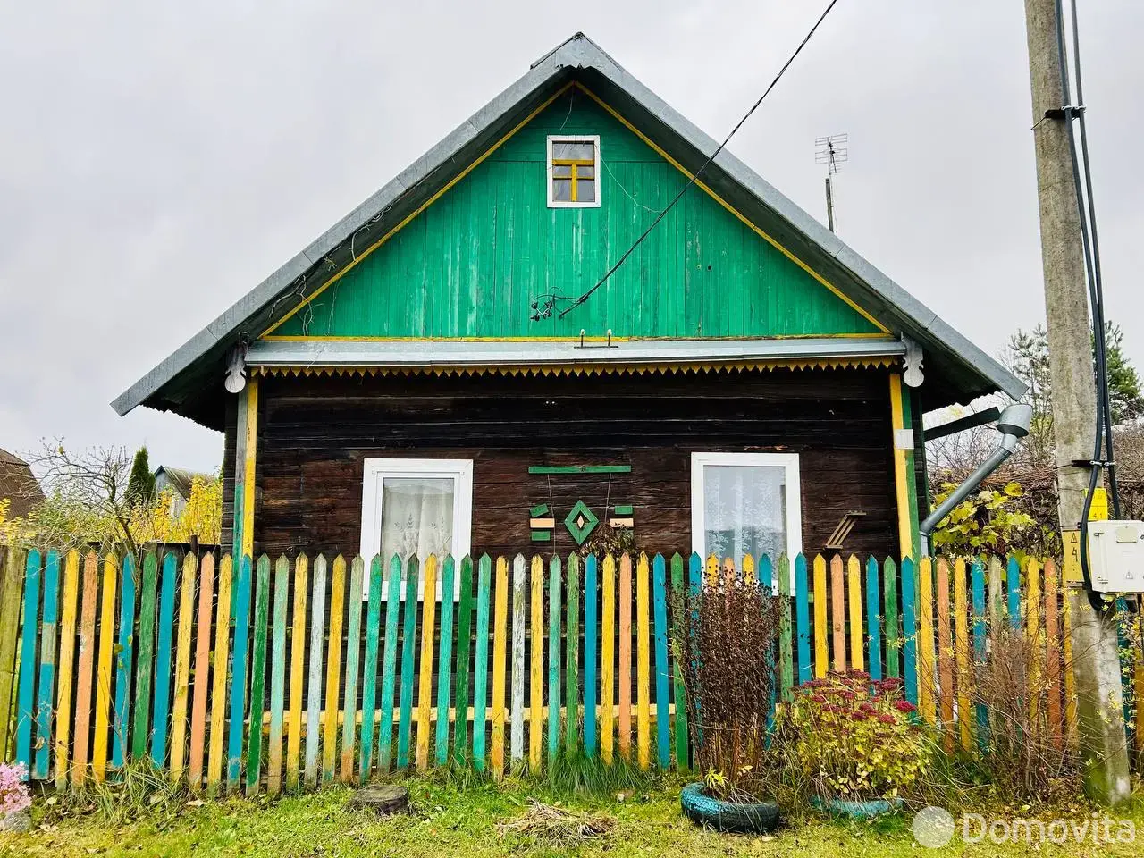 Стоимость продажи дома, Яловка, ул. Центральная